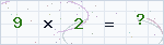 Security Captcha